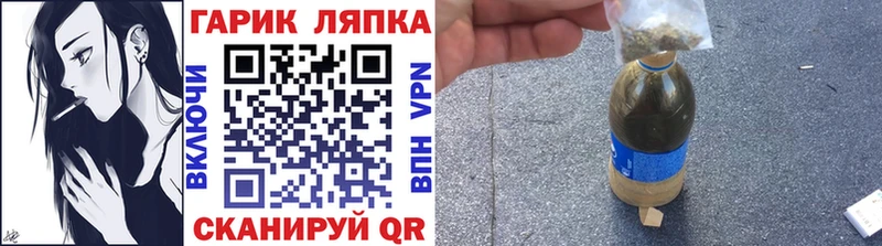 где купить наркоту  Орехово-Зуево  Гашиш Premium 