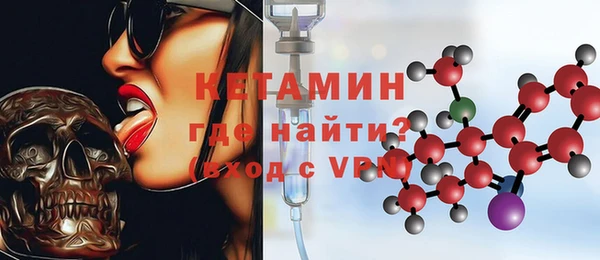 меф Магадан