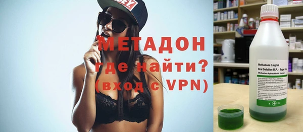 бутик Алексеевка