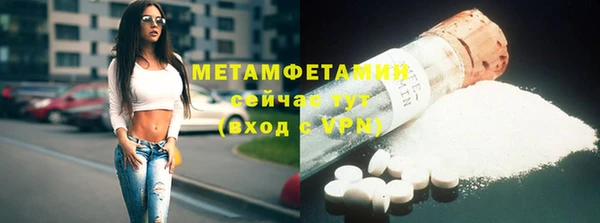 таблы Магас