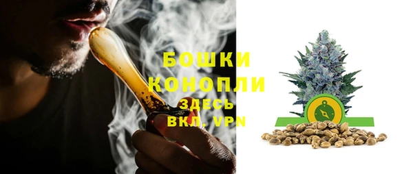 таблы Магас