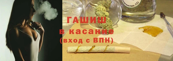 меф Магадан