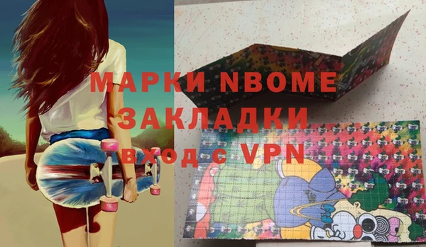 бутик Алексеевка