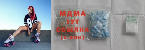 меф Магадан