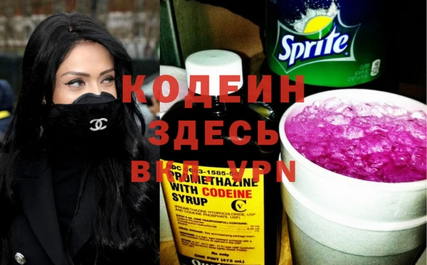 mix Алексин