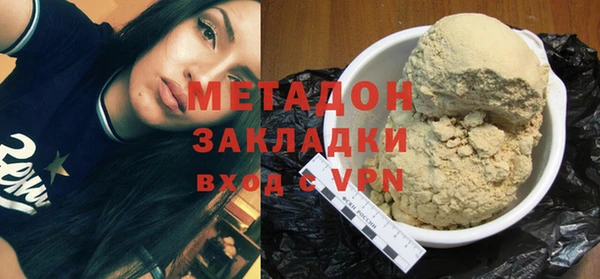 таблы Магас