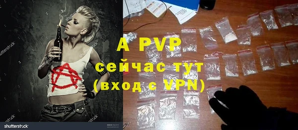 бутик Алексеевка