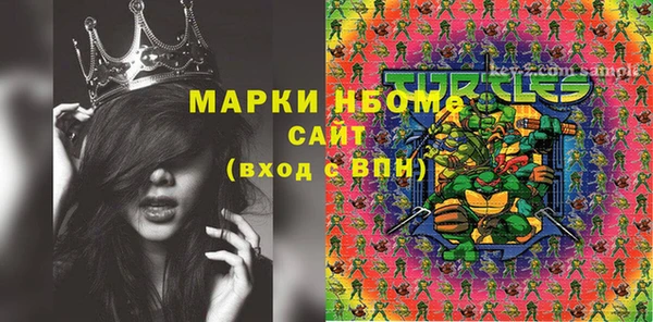 mix Алексин