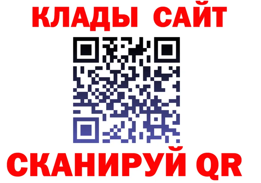 АМФ VHQ ссылка площадка гидра Орехово-Зуево